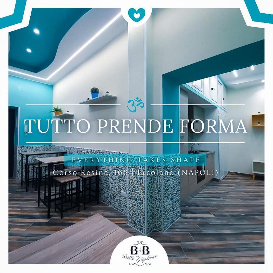 Beb Villa Gaglione Ерколано Екстериор снимка