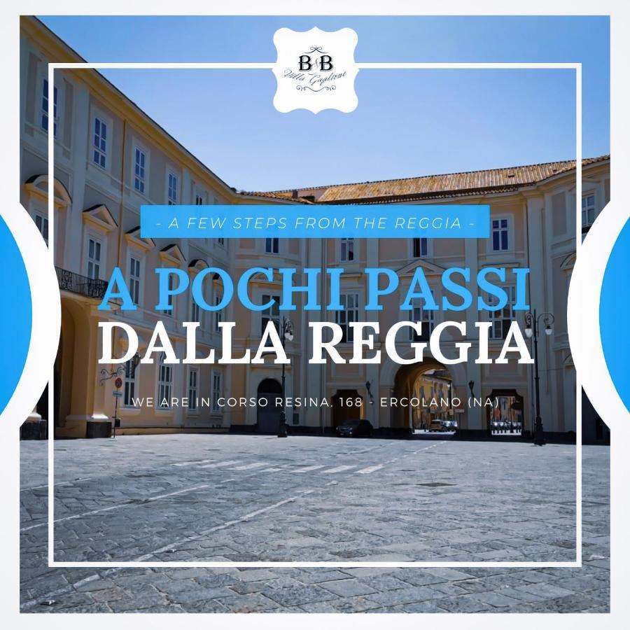 Beb Villa Gaglione Ерколано Екстериор снимка