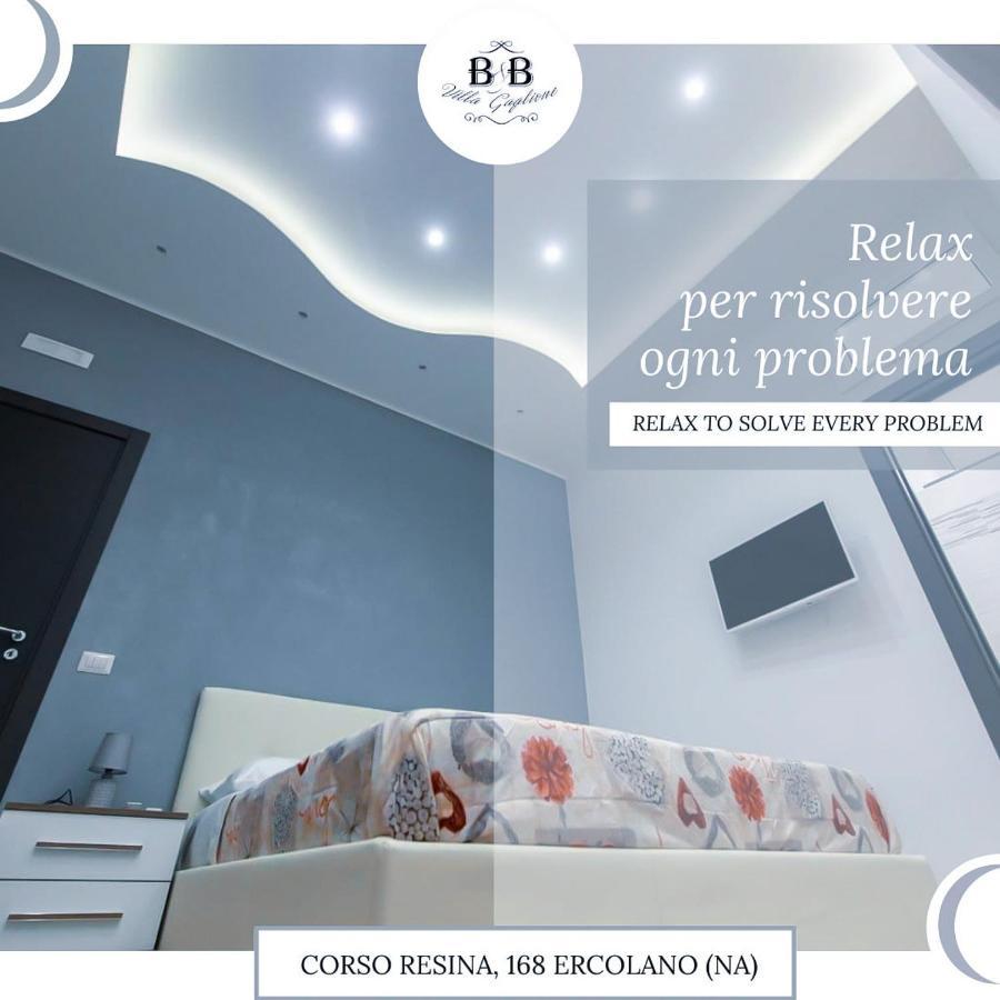 Beb Villa Gaglione Ерколано Екстериор снимка